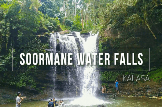 Discover the Majestic Beauty of Soormane Waterfalls Kalasa