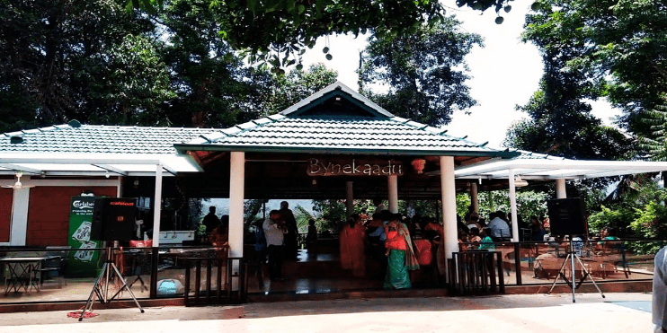 Bynekaadu Resort