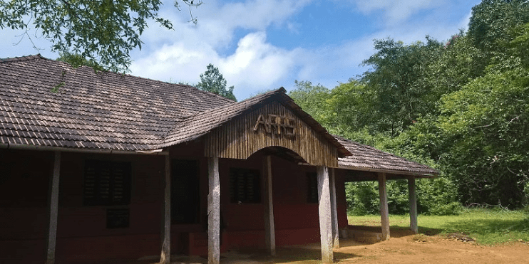 Agumbe Rainforest Research Station