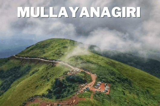Exploring Mullayanagiri – A Gem in Chikmagalur